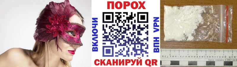 что такое наркотик  Старая Русса  АМФЕТАМИН Розовый 