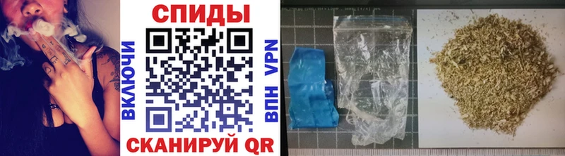 где купить   Старая Русса  БУТИРАТ бутик 