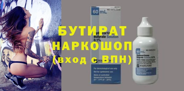 мдма Покачи