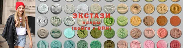бошки Переславль-Залесский