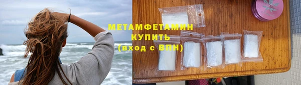 героин Абаза