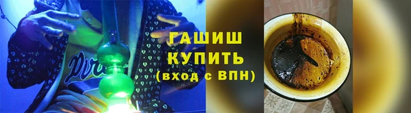 героин Абаза