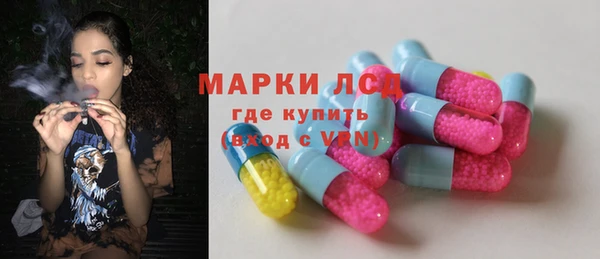 соль курить ск Алзамай