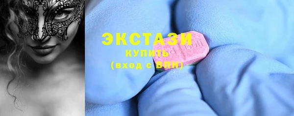 а пвп мука Пестово