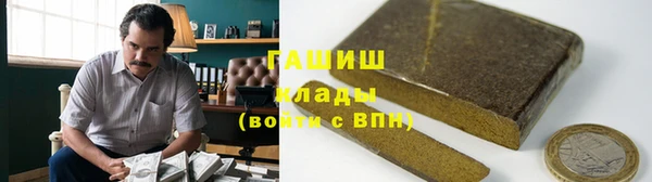 твердый Алексеевка