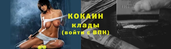 героин Абаза