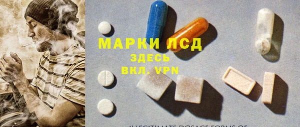 соль курить ск Алзамай