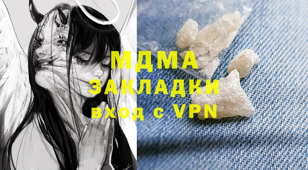 твердый Алексеевка