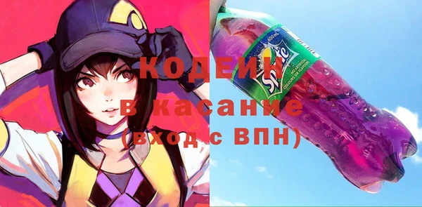 соль курить ск Алзамай