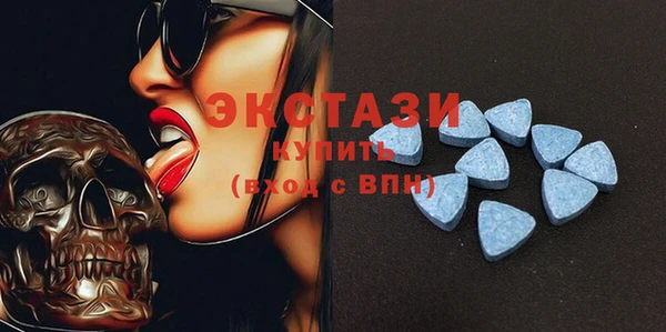 соль курить ск Алзамай