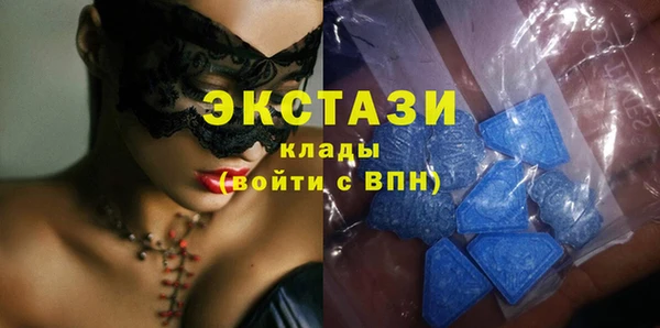 твердый Алексеевка