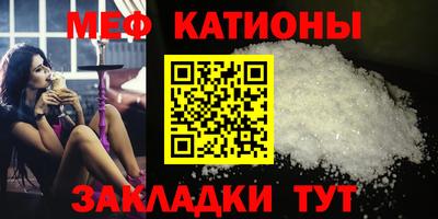 гашиш Тверь