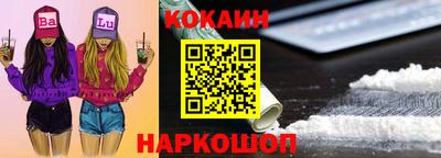 гашиш Тверь