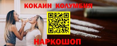 скорость mdpv Тара