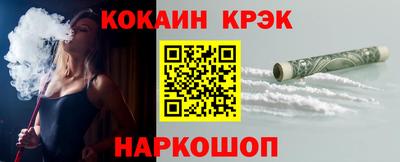 гашиш Тверь