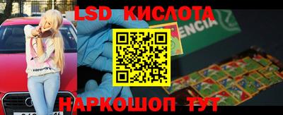 кокаин Татарск