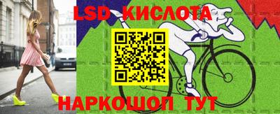 гашиш Тверь
