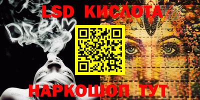 гашиш Тверь