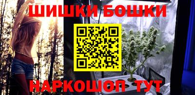 гашиш Тверь