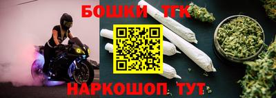 скорость mdpv Тара