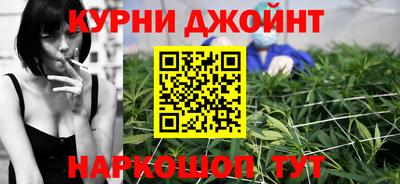 гашиш Тверь