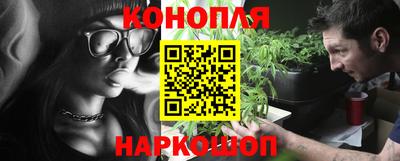 кокаин Татарск