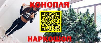 гашиш Тверь