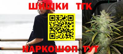 кокаин Татарск