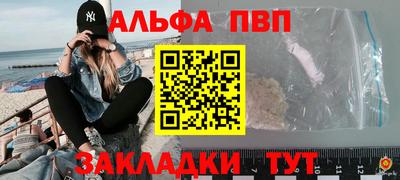 гашиш Тверь