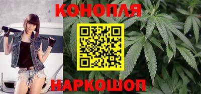 скорость mdpv Тара