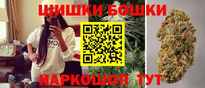 кокаин Татарск