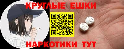 гашиш Тверь