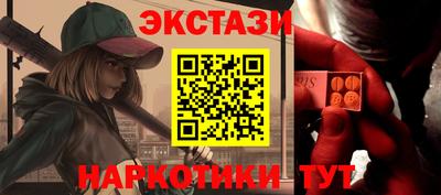 скорость mdpv Тара
