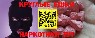 гашиш Тверь