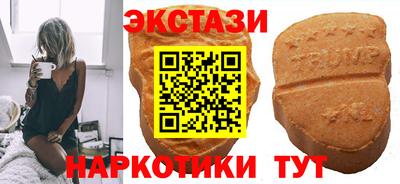 гашиш Тверь