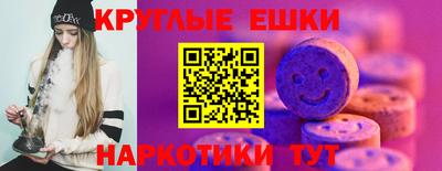 скорость mdpv Тара