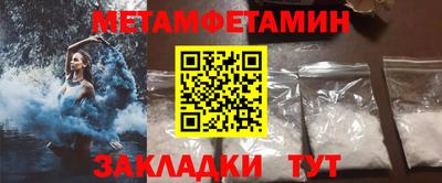 гашиш Тверь