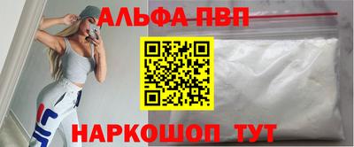 гашиш Тверь