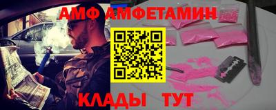 mdpv Кыштым