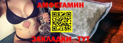 гашиш Тверь