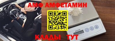 скорость mdpv Тара