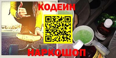скорость mdpv Тара