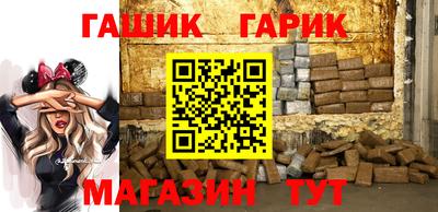 кокаин Татарск