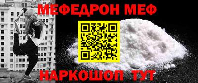 скорость mdpv Тара
