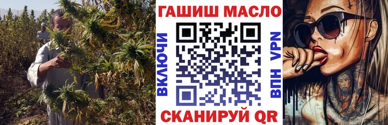 darknet наркотические препараты  Старая Русса  ТГК вейп с тгк  наркота 