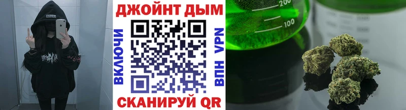 даркнет формула  мега ССЫЛКА  Старая Русса  Бошки Шишки гибрид 